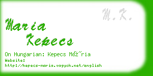 maria kepecs business card